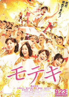 中文字幕精品一区二区三区在线