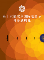 中文字幕精品一区二区三区在线